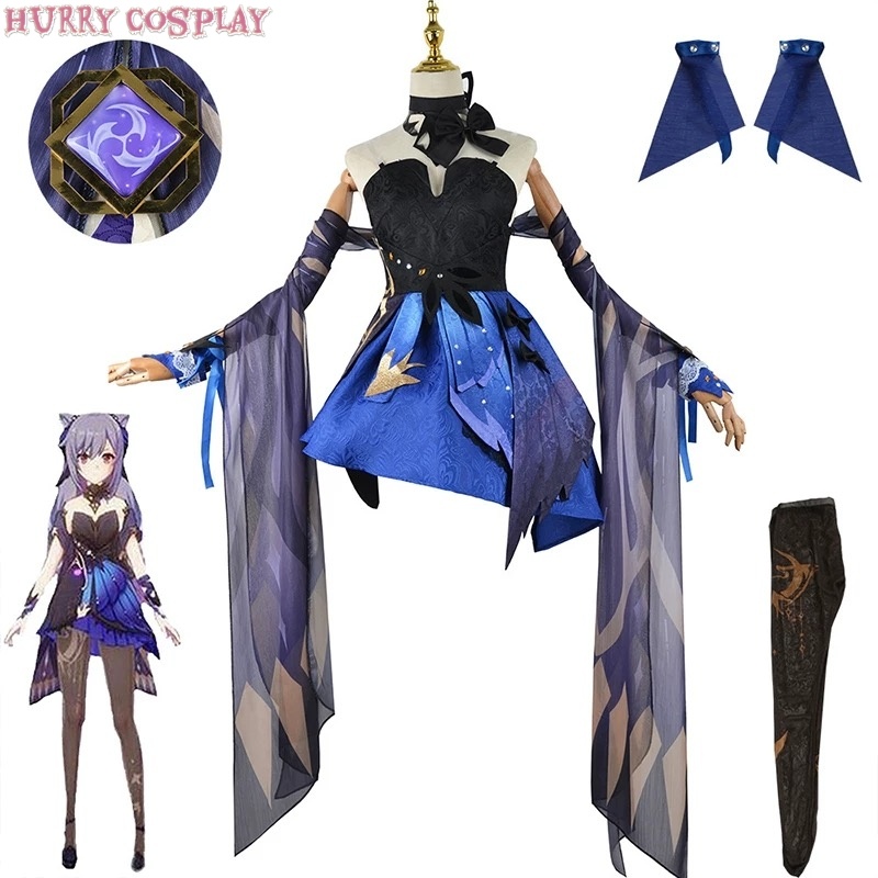 Game Cosplay,Genshin Impact,Genshin Impact Keqing Opulent Splendor Replaces Ellis Cosplay Costume